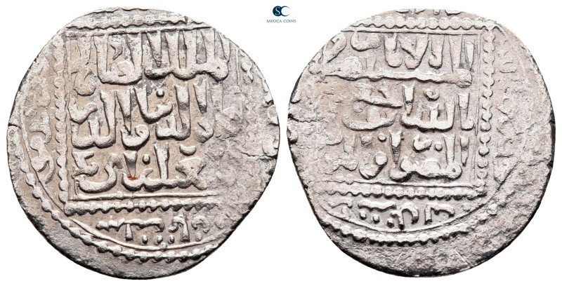 Ayyubids of Dimashq. Dimashq mint. al-Salih Isma'il AH 635-643. Dated 638H
AR D...