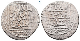 Ayyubids of Dimashq. Dimashq mint. al-Salih Isma'il AH 635-643. Dated 638H. AR Dirham