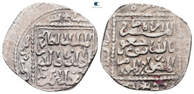 Ayyubids of Dimashq. Dimashq mint. al-Salih Isma'il AH 635-643. Crusader Imitations of Islamic Dirhams, with a cross intersecting the legend in the ma...