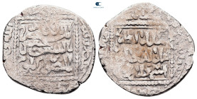 Ayyubids of Dimashq. Dimashq mint. al-Salih Isma'il AH 635-643. AR Dirham