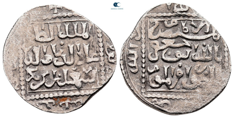 Ayyubids of Dimashq. Dimashq mint. al-Salih Isma'il AH 635-643. Dated 643H, but ...