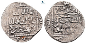 Ayyubids of Dimashq. Dimashq mint. al-Salih Isma'il AH 635-643. Dated 643H, but Crusader Imitations of Islamic Dirhams, with a cross intersecting the ...