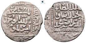 Ayyubids of Dimashq. Dimashq mint. al-Salih Isma'il AH 635-643. AR Dirham