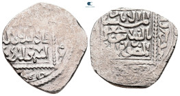 Ayyubids of Dimashq. Dimashq mint. al-Salih Isma'il AH 635-643. AR Dirham