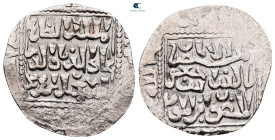 Ayyubids of Dimashq. Dimashq mint. al-Salih Isma'il AH 635-643. AR Dirham