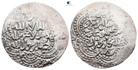 AYYUBIDS OF MAYYAFARIQIN & SINJAR. Mayyafariqin mint. al-Kamil Muhammad II (b. Ghazi b. Abi Bakr) AH 642-658. Dated 657H, Album N861, Extermely rare R...