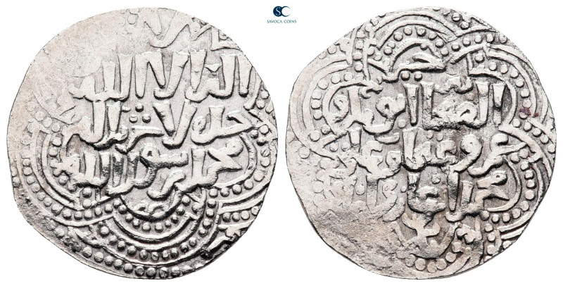 AYYUBIDS OF MAYYAFARIQIN & SINJAR. Mayyafariqin mint. al-Kamil Muhammad II (b. G...