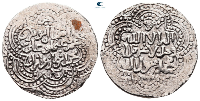AYYUBIDS OF MAYYAFARIQIN & SINJAR. Mayyafariqin mint. al-Kamil Muhammad II (b. G...