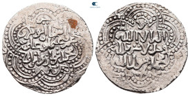 AYYUBIDS OF MAYYAFARIQIN & SINJAR. Mayyafariqin mint. al-Kamil Muhammad II (b. Ghazi b. Abi Bakr) AH 642-658. Dated 657H, Album N861, Extermely rare R...