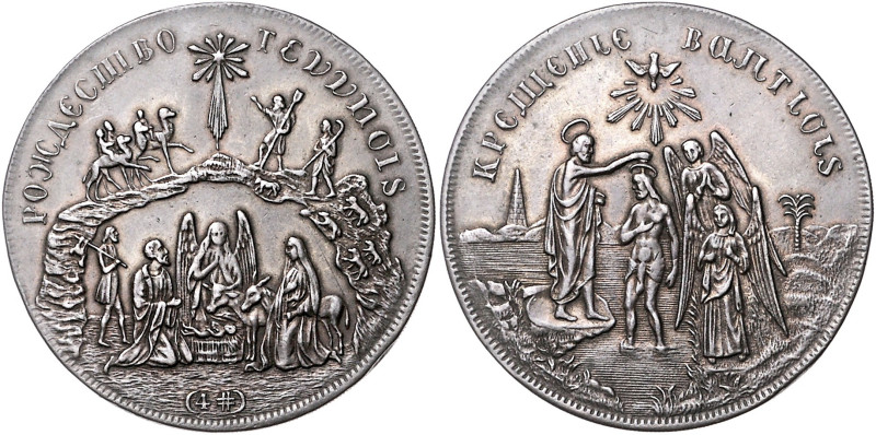 Bronzemedaille o.J. Russland. Auf die Taufe und Weihnachten. 41,0&nbsp;mm, 19,66...