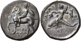 CALABRIA. Tarentum. Circa 302-280 BC. Didrachm or Nomos (Silver, 22 mm, 7.84 g, 7 h), Nikodamos, Eu... and Aga..., magistrates. EY - NIKO/ΔAM/OΣ Nude ...