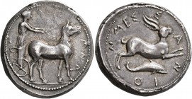 SICILY. Messana. 420-413 BC. Tetradrachm (Silver, 26 mm, 17.30 g, 9 h). MEΣΣ-ANA The Nymph Messana, wearing long chiton and holding whip and reins wit...
