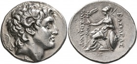 KINGS OF THRACE. Lysimachos, 305-281 BC. Tetradrachm (Silver, 30 mm, 17.14 g, 1 h), Pergamon, circa 287/6-282. Diademed head of Alexander the Great to...