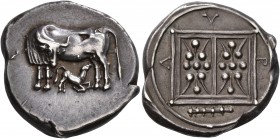 ILLYRIA. Dyrrhachion. Circa 450-350 BC. Stater (Silver, 21 mm, 10.89 g, 6 h). Cow standing left, head turned right towards calf suckling right below; ...