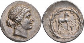 AEOLIS. Kyme. Circa 155-143 BC. Tetradrachm (Silver, 31 mm, 16.70 g, 12 h), Kallias, magistrate. Diademed head of the Amazon Kyme to right. Rev. KYMAI...