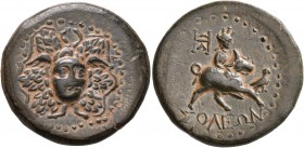 CILICIA. Soloi. Circa 100-30 BC. AE (Bronze, 24 mm, 10.39 g, 1 h). Facing gorgoneion at center of aegis. Rev. ΣΟΛEΩN Aphrodite, turreted, riding bull ...