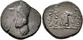 KINGS OF ARMENIA. Tigranes II ‘the Great’, 95-56 BC. Dichalkon (Bronze, 16 mm, 3.00 g, 11 h), Nisibis, circa 90-80. Head of Tigranes II to left, weari...