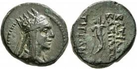KINGS OF ARMENIA. Tigranes II ‘the Great’, 95-56 BC. Chalkous (Bronze, 15 mm, 3.54 g, 1 h), Tigranokerta, circa 80-68. Draped bust of Tigranes II to r...