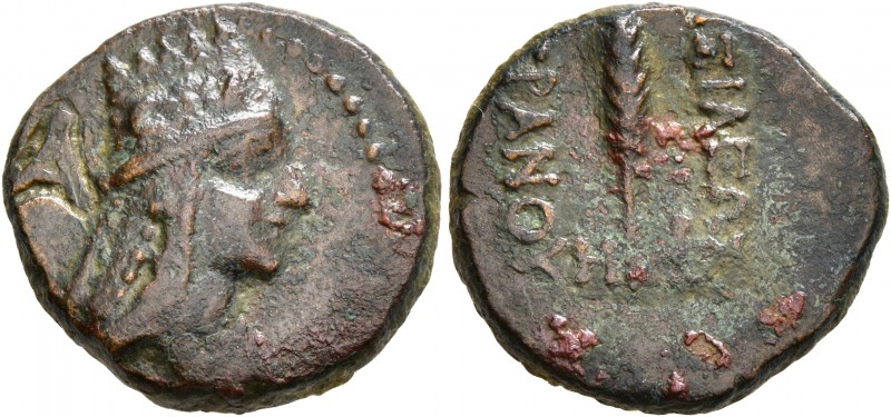 KINGS OF ARMENIA. Tigranes the Younger, 77/6-66 BC. Dichalkon (Bronze, 18 mm, 4....
