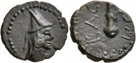 KINGS OF SOPHENE. Mithradates II Philopator, circa 89-after 85 BC. Dichalkon (Bronze, 16 mm, 2.34 g, 12 h), Arkathiokerta (?). Diademed and draped bus...