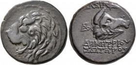 SELEUKID KINGS OF SYRIA. Demetrios I Soter, 162-150 BC. AE (Bronze, 25 mm, 15.67 g, 1 h), uncertain mint 83, possibly in Cilicia or Northern Syria. He...