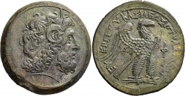 PTOLEMAIC KINGS OF EGYPT. Ptolemy VIII Euergetes II (Physcon), second reign, 145-116 BC. Hemidrachm (Bronze, 45 mm, 47.87 g, 12 h), Kyrene. Diademed h...