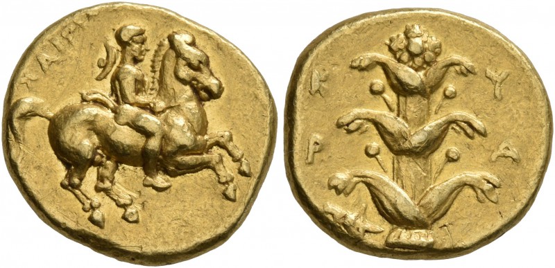 KYRENAICA. Kyrene. Ophellas, Ptolemaic Governor , first reign, circa 322-313 BC....