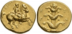 KYRENAICA. Kyrene. Ophellas, Ptolemaic Governor , first reign, circa 322-313 BC. Hemistater or Drachm (Gold, 14 mm, 4.30 g, 11 h), Chairios, magistrat...