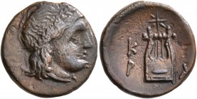 KYRENAICA. Kyrene. Magas, as King of Kyrene , circa 282/75-250 BC. AE (Copper, 17 mm, 3.22 g, 12 h). Head of Apollo Myrtous to right, wearing wreath o...