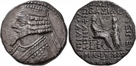 KINGS OF PARTHIA. Mithradates, usurper in Mesopotamia, circa 15-10 BC. Tetradrachm (Silver, 27 mm, 12.31 g, 12 h), Seleukeia on the Tigris, dated Arte...