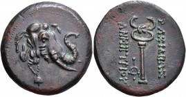 BAKTRIA, Greco-Baktrian Kingdom. Demetrios I , circa 200-185 BC. Triple Unit (Bronze, 27 mm, 11.55 g, 1 h). Head of an elephant to right, wearing bell...