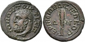 THRACE. Perinthus. Pseudo-autonomous issue . Assarion (Bronze, 21 mm, 5.65 g, 7 h), time of Severus Alexander, 222-235. IΩNΩN TO N K TI CTH N Laureate...