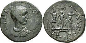 TROAS. Alexandria Troas. Maximus , Caesar, 235/6-238. 'As' (Bronze, 24 mm, 7.45 g, 12 h). IVL MAXIMVS CAE Bare-headed, draped and cuirassed bust of Ma...