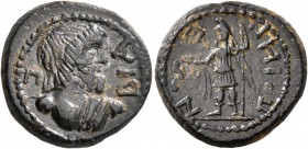 IONIA. Priene. Pseudo-autonomous issue . Hemiassarion (Bronze, 17 mm, 4.35 g, 8 h), time of Titus and Domitian, 79-96, but possibly 79-83. BIAC Bearde...