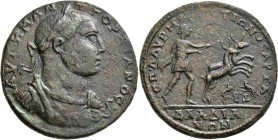 LYDIA. Daldis. Gordian III , 238-244. Medallion (Orichalcum, 40 mm, 35.21 g, 7 h), L. Aur. Hephaistion, first archon for the second time. ΑΥΤ•Κ•Μ•ΑΝΤ•...