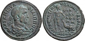 LYDIA. Philadelphia. Philip I , 244-249. Hexassarion (Orichalcum, 36 mm, 16.67 g, 6 h), Aurelios Maximos Ioulianos, archon for the first time. AYT•K•M...