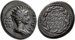 CARIA. Cidramus. Nero , as Caesar, 50-54. Hemiassarion (Orichalcum, 17 mm, 5.27 g, 5 h), Polemon, son of Seleukos, magistrate. NEPΩN Radiate and drape...