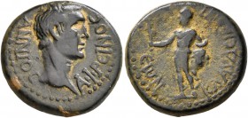 LYCAONIA. Iconium. 1/3 Assarion (Orichalcum, 18 mm, 4.22 g, 12 h), Marcus Annius Afrinus, legatus augusti, circa 49-54. ANNIOC AΦPЄINOC Bare head of A...