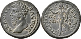 GALATIA. Pessinus. Lucius Verus , 161-169. Tetrassarion (Orichalcum, 32 mm, 21.27 g, 7 h). A•K Λ OY•CЄBACTOC Bare head of Lucius Verus to left. Rev. Y...