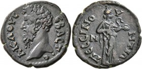 GALATIA. Pessinus. Lucius Verus , 161-169. Diassarion (Orichalcum, 25 mm, 8.93 g, 7 h). A•K•Λ•OY•CЄBACTOC Bare head of Lucius Verus to left. Rev. ΠЄCC...