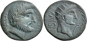 SYRTICA. Sabratha. Tiberius , 14-37. 'Dupondius' (Bronze, 28 mm, 15.71 g, 11 h). SBRT'N - HMŠ' KBR (in Neo-Punic) Laureate head of Baal-Melqart to rig...