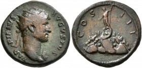 Hadrian, 117-138. Semis (Orichalcum, 19 mm, 4.81 g, 7 h), Rome mint, for Caesarea, 124 or 130/1. HADRIANVS AVGVSTVS Radiate head of Hadrian to right, ...