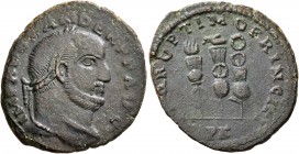 Alexander of Carthage, usurper, 308-310/311. Follis (Bronze, 22 mm, 5.28 g, 6 h), Carthage. IMP ALEXANDER P F AVG Laureate head of Alexander of Cartha...