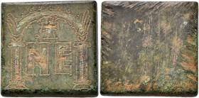 Byzantine Weights, Circa 5th-7th century. Weight of 5 Nomismata (Bronze, 21x22 mm, 21.96 g), a square coin weight with plain edges. Ṅ E with cross abo...