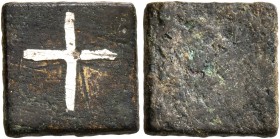 Byzantine Weights, Circa 5th-7th century. Weight of 8 Keratia (Orichalcum, 11x11 mm, 1.50 g), a square coin weight for a third nomisma or tremissis wi...