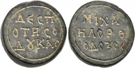 Michael II Comnenus-Ducas, despot of Epiros, 1237-1271. Weight of 3 Nomismata (?) (Bronze, 20 mm, 11.09 g, 7 h), a round coin weight with plain edges....