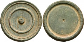 Byzantine Weights, Circa 7th-8th/9th century. Weight of 2 Ounkia (Orichalcum, 35 mm, 53.12 g), a discoid commercial weight with double-grooved edge. Γ...