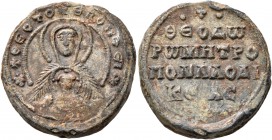 Byzantine Seals. Seal (Lead, 23 mm, 9.94 g, 12 h), Theodoros, metropolitan of Laodikeia, circa 968-1084. ✱+ΘЄOTOK Θ ROHΘЄI✱ Nimbate facing bust of the...
