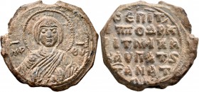 Byzantine Seals. Seal (Lead, 26 mm, 16.52 g, 12 h), Michael, kritos of the Hippodrome and hypatos of the Anatolikoi, circa 1020/5-1032. MHP - ΘY Nimba...