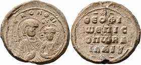 Byzantine Seals. Seal (Lead, 28 mm, 11.93 g, 12 h), Theophilos, bishop of Basilaion, first half of the 11th century. [Θ K]Є ROHΘЄI / MHP - ΘY Nimbate ...